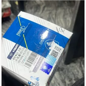 شمع خودروی هایما s7