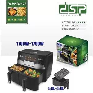 سرخکن دوقلو دیجیتال دی اس پی مدل2125