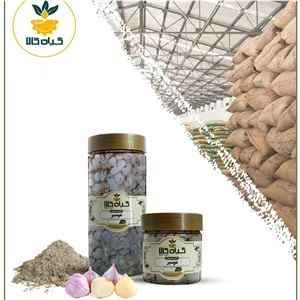 پودر موسیر بسته بندی (نمکپاشی)