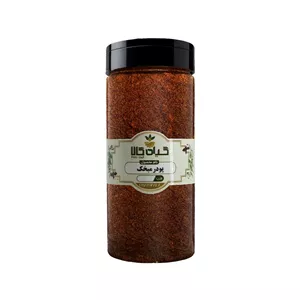 پودر میخک بسته بندی (نمکپاشی)