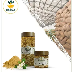بهار نارنج بسته بندی (نمکپاشی)
