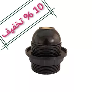 سرپیچ آویز عمده (پک80عددی) تک گریف دار E27 سایز معمولی مارک سرشار (ارسال رایگان)  