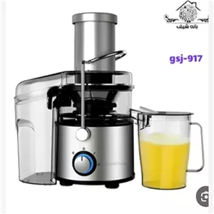 آبمیوه گیری گوسونیک