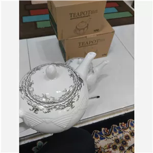 قوری خورشیدی چینی مقصود