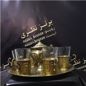 سرویس چایی خوری برنجی (ورقی)