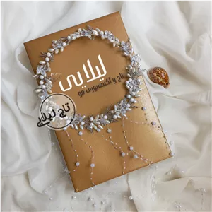 ریسه مو آبشاری مروارید آویزدار L0306 - دارای 8 شاخه آویزی نیم متری - تاج و تل عروسریسه موتل