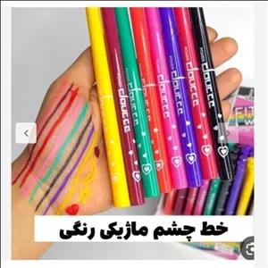 خط چشم ماژیکی رنگی اورجینال نایس لند کد67