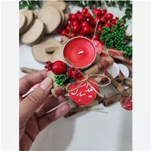 گیفت روستیک یلدا