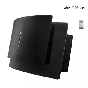 هود مورب مدل H61 اخوان 60 سانت