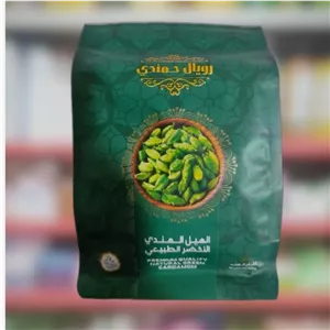 هل خوشبوی خارجی 100گرمی اصل هندی رویال حمندی  بسته بندی شده در هند تاریخ جدید 