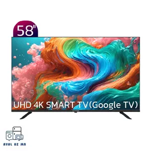 تلویزیون UHD 4K هوشمند ایکس ویژن مدل XCU700 سایز 58 اینچ