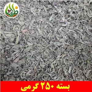 پونه خشک اعلای ظرافت 250 گرمی