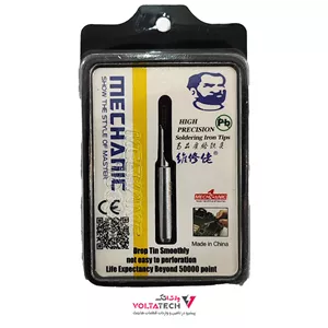 نوک هویه سرکج سوزنی BEST 900M-T-K SMD