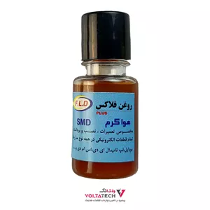 روغن مایع فلاکس 20cc مرغوب