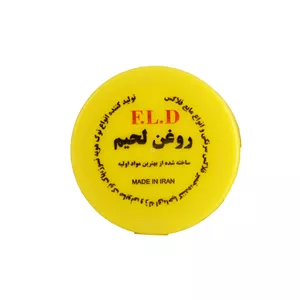 روغن لحیم 20 گرمی جنرال