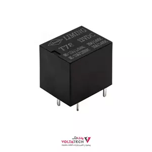 رله 12v بچه میلون لیمینگ 20 آمپر - LIMING