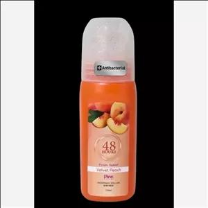 مام رول صدفی پینک Velvet Peach حجم120 میل هلو
