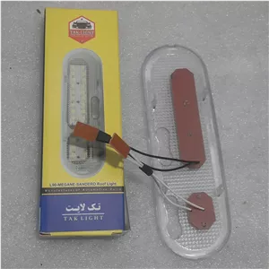 چراغ سقف smd سفید مگان ساندرو  ال90