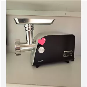 چرخ گوشت Aeg آلمانی ارسال رایگان