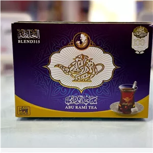 چای مخلوط عطری و ساده سعدالدین ابورامی 450 گرمی