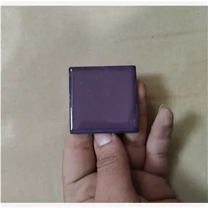 کاشی استخری سایه دار بنفش (اسکای)