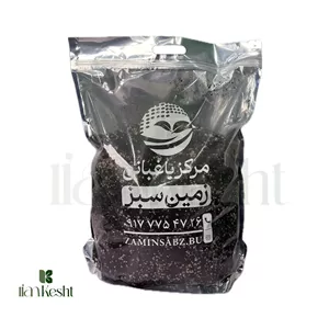 خاک 8 لیتری زمین سبز