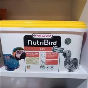 سرلاک A19 ورسله گا بلژیکی 100 گرم 