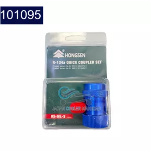 کوبلینگ شارژ کولر R134 برند HONGSEN آبی -کد 101095
