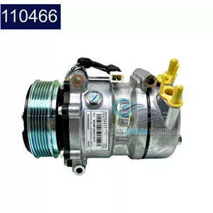 کمپرسور کولر اچ سی کراس ساندن شرکتی - کد 110466