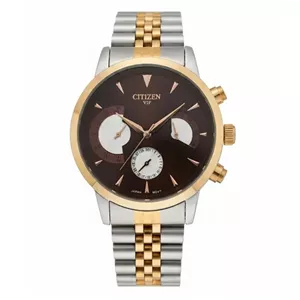 ساعت مچی مردانه سیتیزن موتور ژاپن نقره ای رزگلد قهوه ای (سه موتوره)