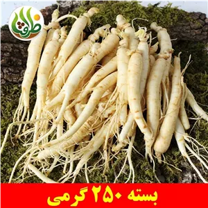 جینسینگ سفید کره ای ممتاز ظرافت 250 گرمی
