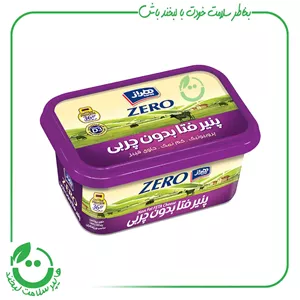 پنیر فتا بدون چربی هراز - 300 گرم