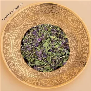 بادرنجبویه برگ(ملیس)