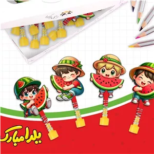 سرمدادی چوبی سری پسر یلدا