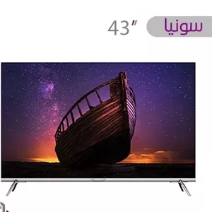 تلویزیون سونیا 43 اینچ فول مدل S-43LF6505 (پس کرایه)