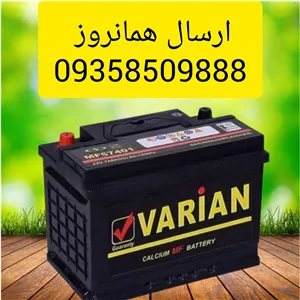 باطری پژو 66 آمپر صبا باطری