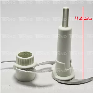 تیغ خردکن غذاساز کنوود دوتیغه Kenwood