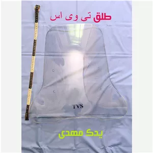 طلق کلیک وآیرویکس برند TVS