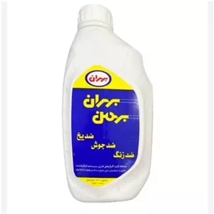 ضدیخ و ضد جوش خودرو بهران بهمن