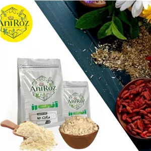 مالت جو کیفیت عالی 250 گرم آنی رز