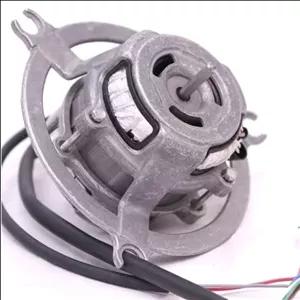 موتور هود توربو دو سر شفت 4 دور مناسب برای هود های کن ، بیمکث ، اخوان و سایر برند های مشابه 