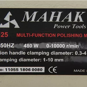 دستگاه پولیش رومیزی محک مدل PG-125 MAH