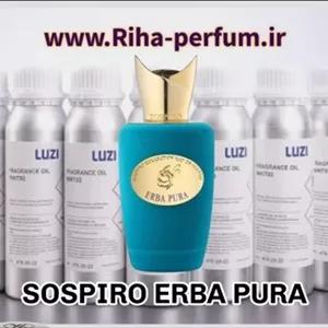 عطر یونیسکس اربا پورا سوسپیرو (لوزی ، ژیوادان ، اکسپرشنز ، lvl)