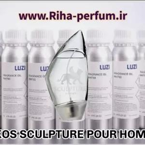عطر مردانه نیکوس اسکالپچر هوم