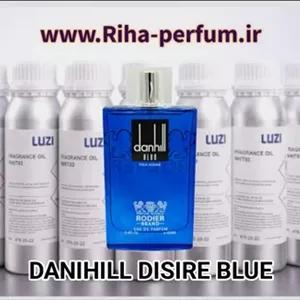 ادکلن مردانه دانهیل دیزایر بلو (آبی) (لوزی ، ژیوادان ، اکسپرشنز ، lvl)