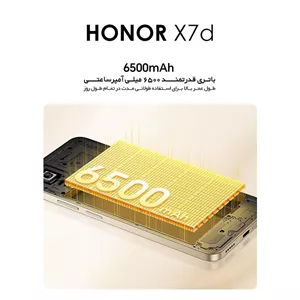 گوشی موبایل آنر مدل X7d دو سیم کارت ظرفیت 256 گیگابایت و رم 8 گیگابایت