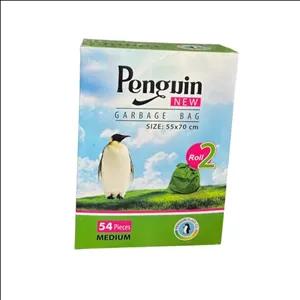 کیسه زباله پنگوئن مدل زود تجزیه کد ST55.70 بسته 54 عددی Z4N