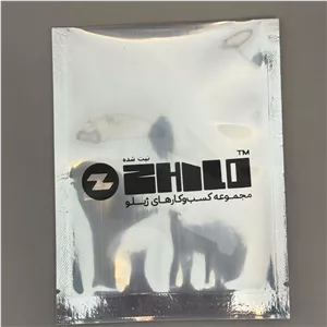 قفل مرکزی و ریموت خودرو ژیلو مدل KTSMND مناسب برای سمند بسته 3 عددی