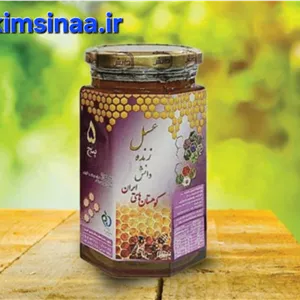 عسل 5ستاره (احیای سلامت)عسل طبیعی چند گیاهی یک غذای کامل است چون حاوی اسیدهای آمینه، پروتئین ها، ویتامینهای گروه B...
