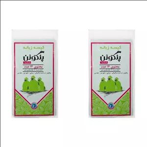کیسه زباله پنگوئن مدل P14 مجموعه 2 عددی Z4N